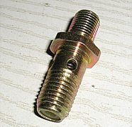 R&uuml;ckschlagventil der Benzinpumpe